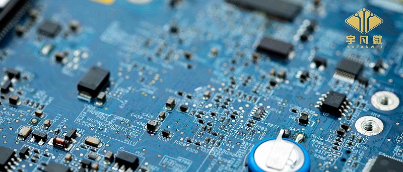 EEPROM單片機開發