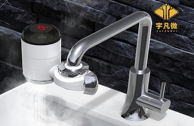 智能電熱水龍頭方案開發(fā) 智能電熱水龍頭方案開發(fā)