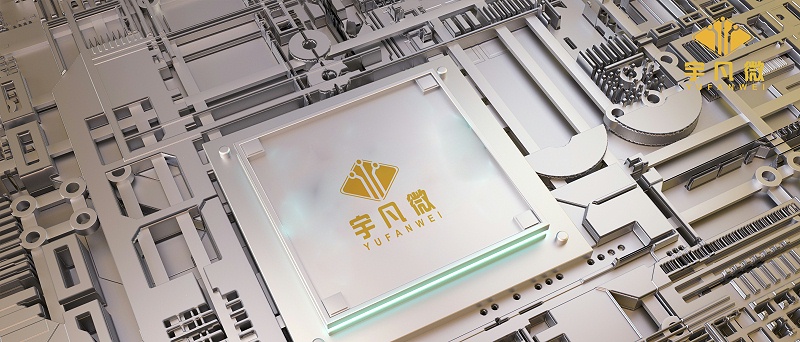 單片機開發公司