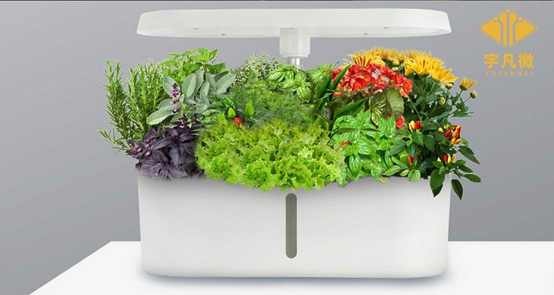 led植物燈方案開發