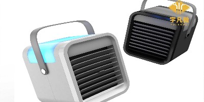 小型家用冷風機方案開發