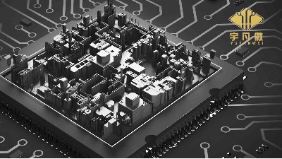 單片機開發公司