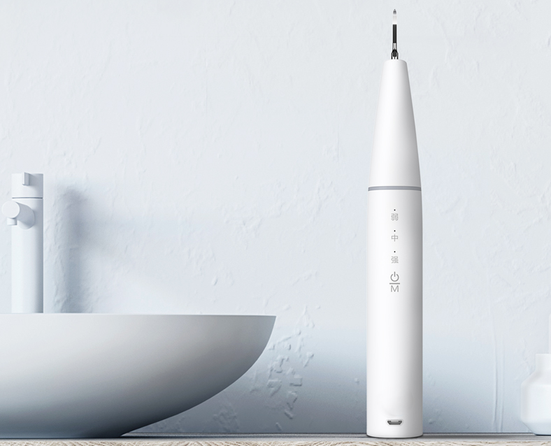 超聲波洗牙器方案開發