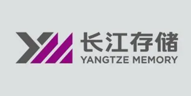 中國三大存儲芯片公司 中國三大存儲芯片公司