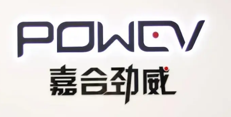 中國 中國