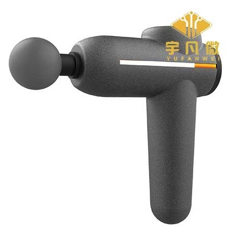 三合一筋膜槍方案開發_100% 三合一筋膜槍方案開發_100%