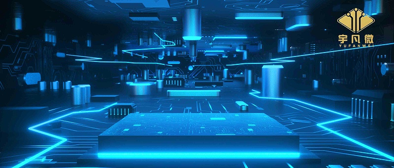 MCU開發公司
