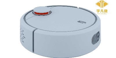 家用小型掃地機方案開發