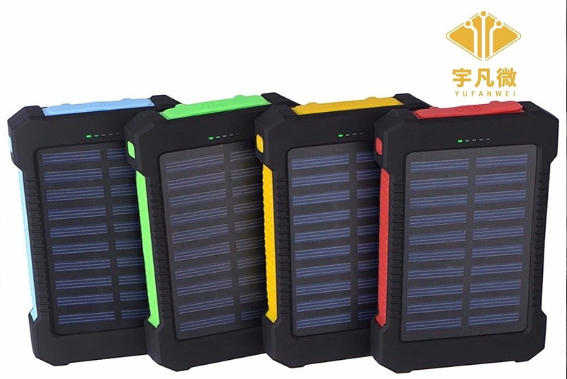 太陽能移動電源充電寶方案開發(fā)_100%_100% 太陽能移動電源充電寶方案開發(fā)_100%_100%