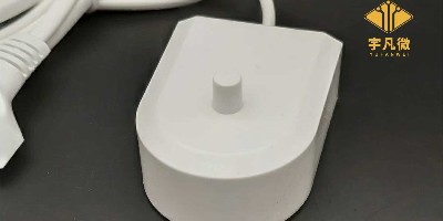 電動牙刷充電座充方案開發