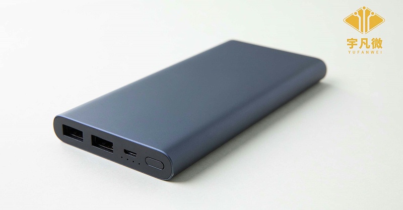 移動電源單片機方案開發