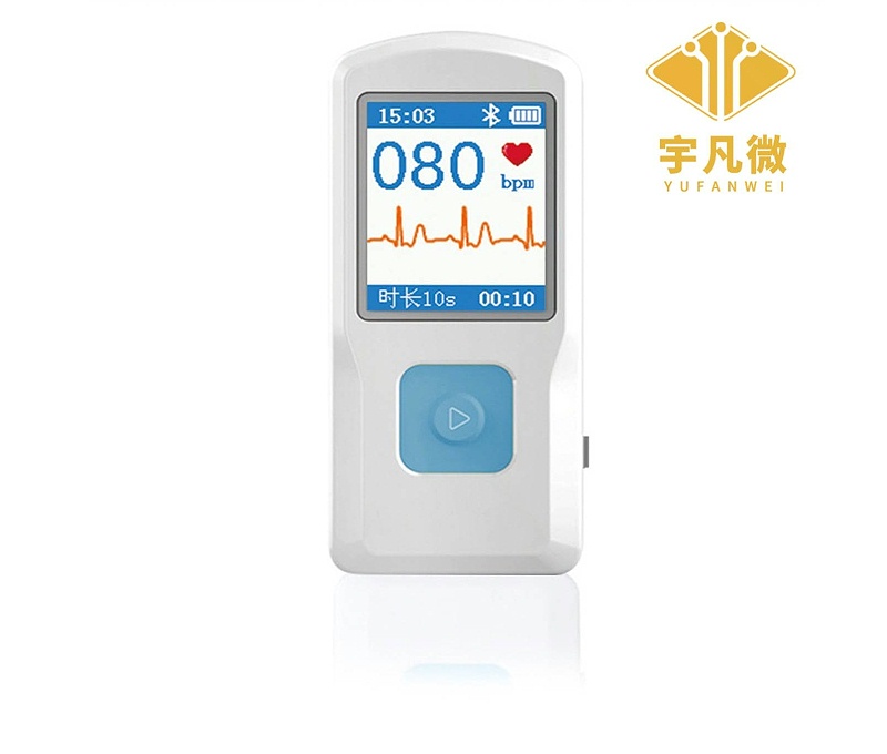 家用心電檢測儀方案開發 家用心電檢測儀方案開發