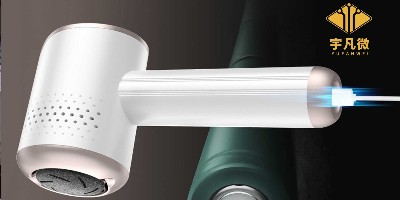 電動磨腳器方案開發