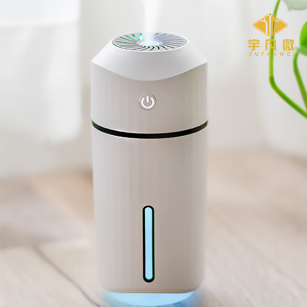 迷你加濕器方案開發