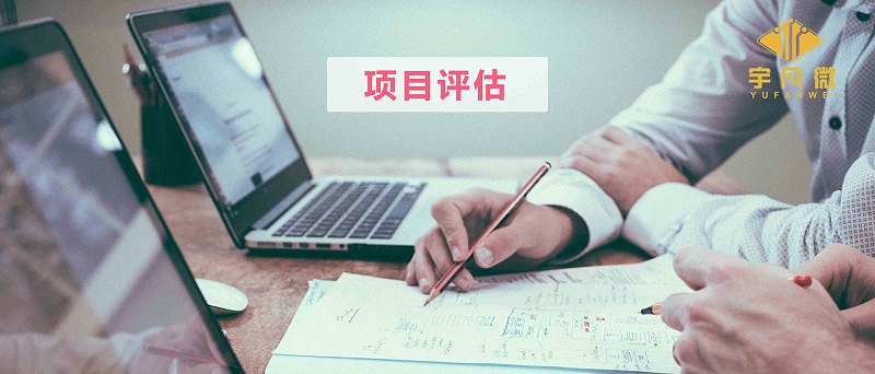 MCU軟件開發流程