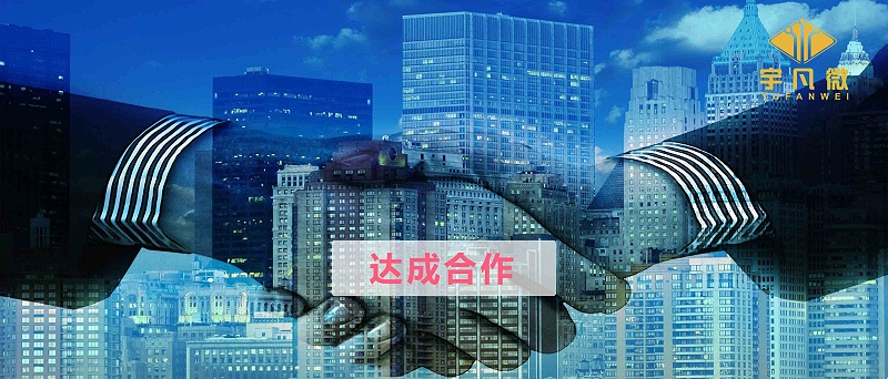 MCU軟件開發流程
