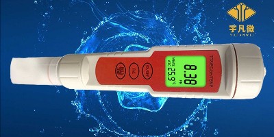 便攜式水質(zhì)檢測(cè)儀