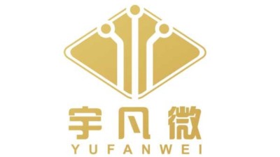 芯片方案公司