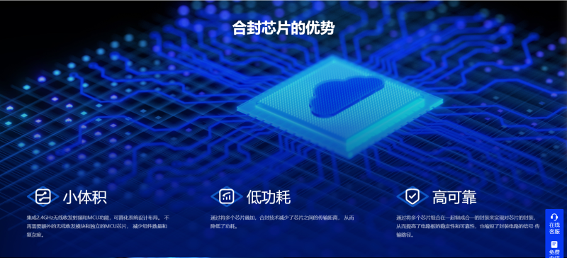 企業微信截圖_17205795776970