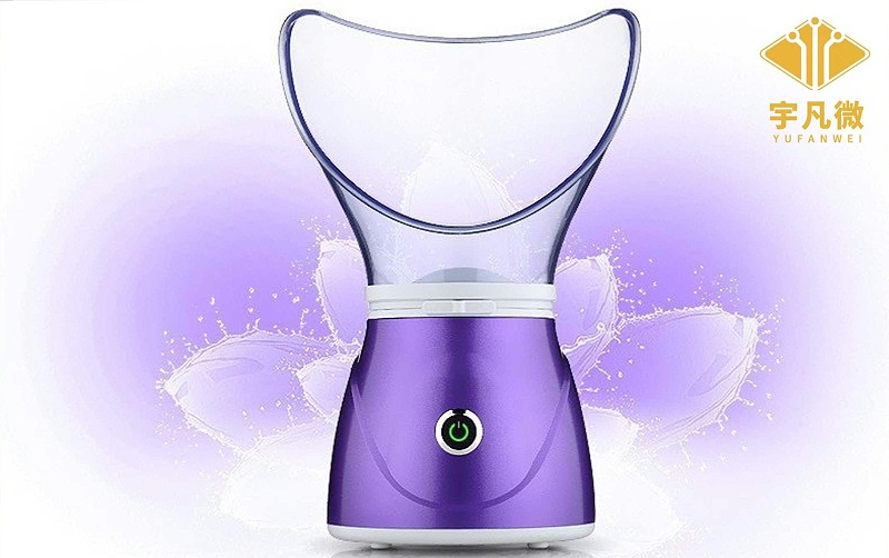 美容蒸臉器方案開發(fā) 美容蒸臉器方案開發(fā)