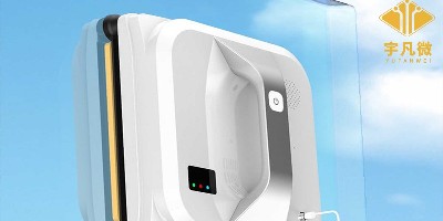 電動擦窗器方案開發