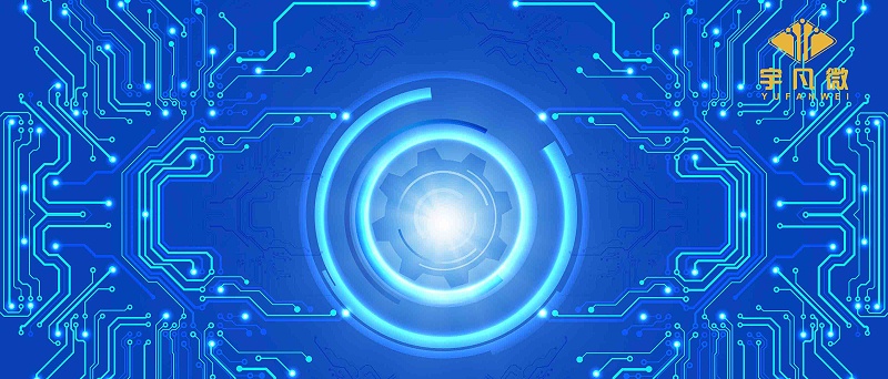 MCU軟件方案開發步驟