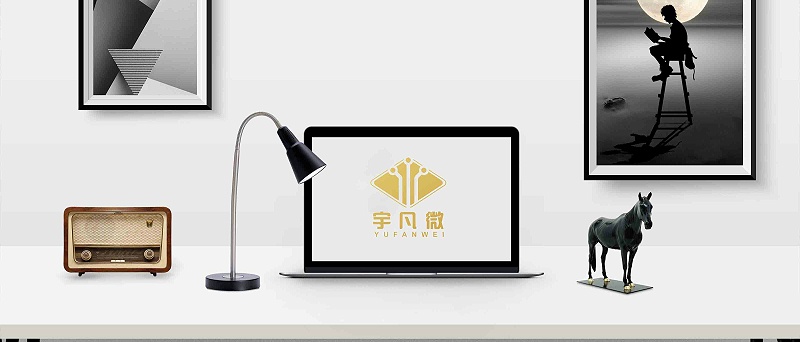 單片機方案