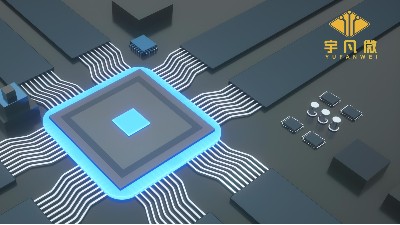 怎么銷售九齊單片機，有哪些渠道呢？
