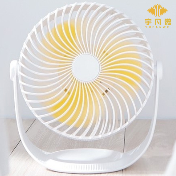USB小風扇方案開發