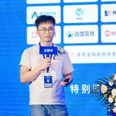 宇凡微從3人到100人，本土MCU如何打開第二成長曲線？