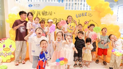 當(dāng)電路板學(xué)會說愛：宇凡微親子日解碼"智造童趣未來"