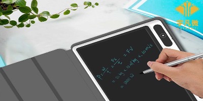 兒童電子手寫板方案開發