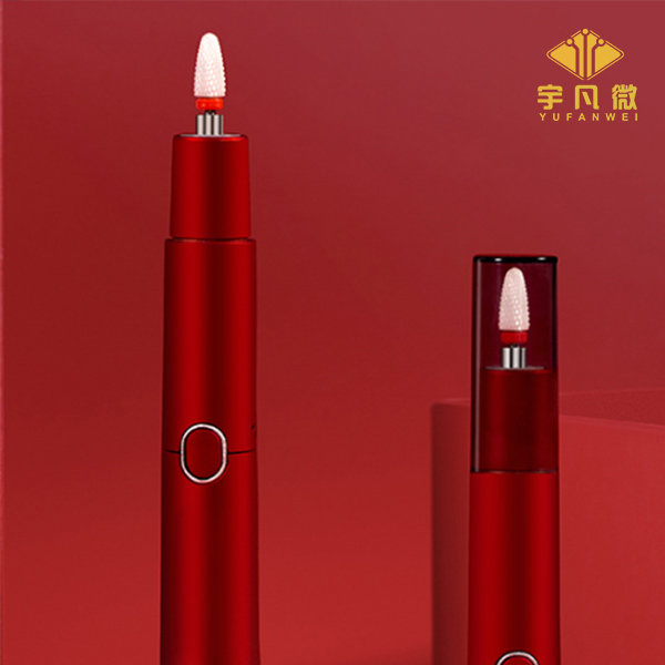 便攜USB美甲打磨機方案開發